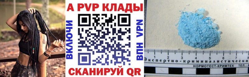 Экстази Кострома