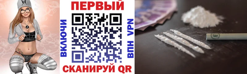 Amphetamine 98%  Кострома 