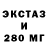 Меф VHQ Tevon