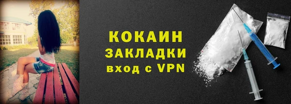 прущие крисы Беломорск