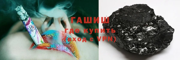 прущие крисы Белокуриха