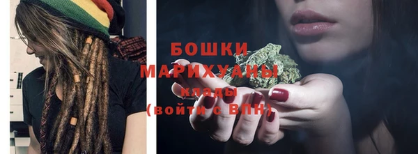 прущие крисы Беломорск