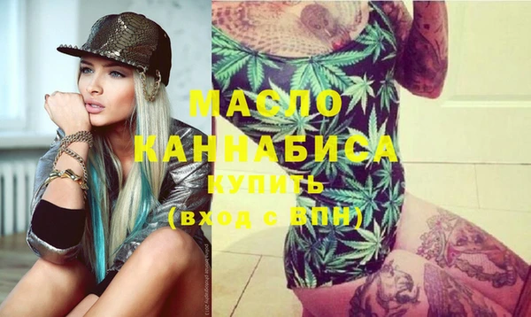 прущие крисы Белокуриха