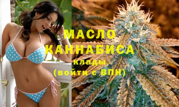 прущие крисы Белокуриха
