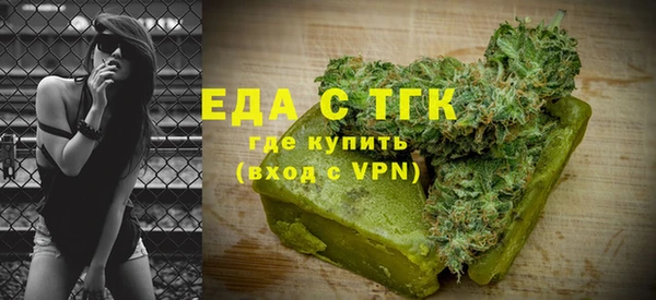 прущие крисы Беломорск