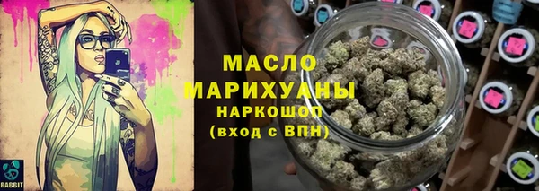 прущие крисы Белокуриха