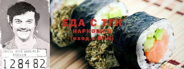 прущие крисы Беломорск