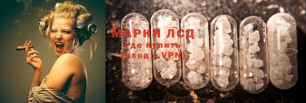 прущие крисы Белокуриха