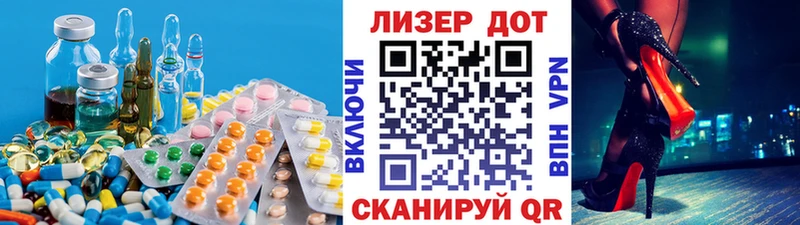 где купить наркоту  Кострома  ЛСД экстази ecstasy 