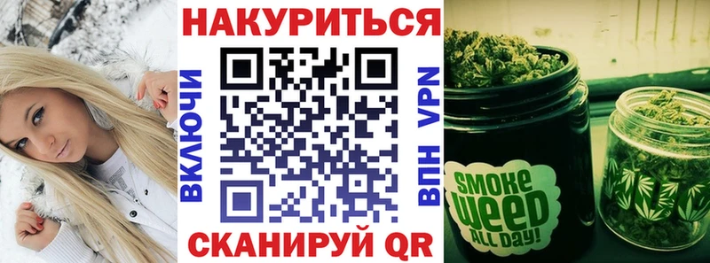 где найти наркотики  Кострома  Бошки марихуана планчик 